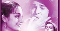 Dil Deke Dekho (1959)