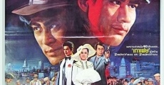 Sha bao xiong di (1982) stream