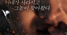Sil Jong: Sarajin anae film complet