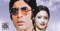 Do Anjaane film complet