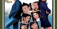 Filme completo Do Dilon Ke Khel Mein