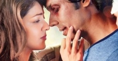 Do Lafzon Ki Kahani film complet