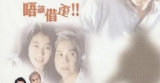 Ng goi ze wai (2000) stream