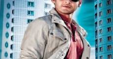 Dookudu film complet