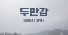 Dooman River