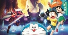 Eiga Doraemon: Nobita no getsumen tansaki streaming