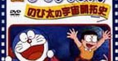 Doraemon esplora lo spazio