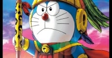 Ver película Doraemon y el Imperio Maya