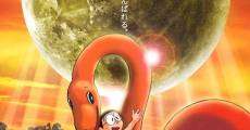 Doraemon: Nobita no kyôryû film complet