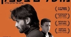 Mutalim Besafek (2017) stream