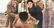 Shitamachi (1957) stream