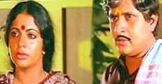 Dowry Kalyanam (1983)