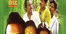 Dr. Pasupathy film complet