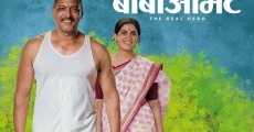 Película Dr. Prakash Baba Amte: The Real Hero