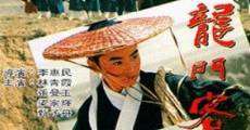 Sun lung moon hak chan (1992) stream