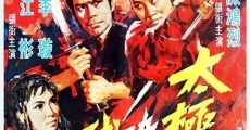 Película Duel with Samurai