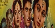 Dulhan (1958)