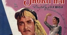 Filme completo Duniya Jhukti Hai