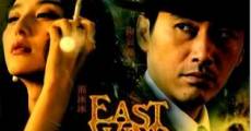 Dong feng yu (East Wind Rain) streaming