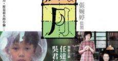 Sui yuet san tau film complet