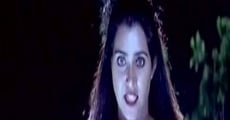 Ee Bhargavi Nilayam film complet