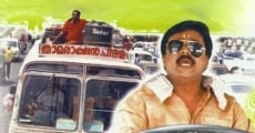 Ee Parakkum Thalika (2001)