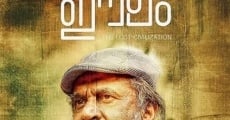 Eelam film complet