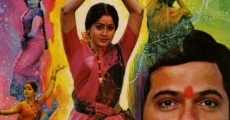 Eeshwar (1989)