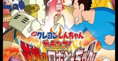 Eiga Kureyon Shinchan: Gachinko! Gyakushuu no Robotôchan streaming