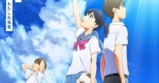 Filme completo Eiga: Sayonara watashi no Cramer: First Touch