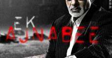 Ek Ajnabee film complet