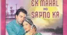 Película Ek Mahal Ho Sapno Ka