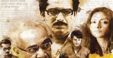 Ek Phali Rodh (2014) stream