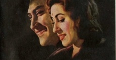 Ek Saal (1957) stream