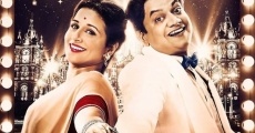 Ekk Albela (2016) stream