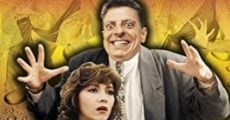 El adulterio me da risa (1991)