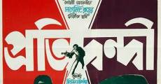 Pratidwandi (1970) stream