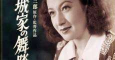 Anjô-ke no butôkai (1947) stream