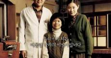 Hyojadong ibalsa (2004) stream