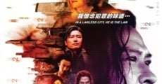 Di ya cao (2018) stream