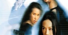 Chik yeung tin si (2002) stream