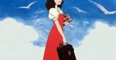 Anne no nikki (1995)