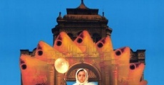 Badkonak-e Sefid (1995)