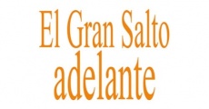 El gran salto adelante