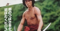 Ninja bugeicho momochi sandayu (1980) stream