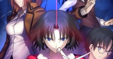 Filme completo Kara no kyoukai: Mirai fukuin