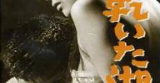 Kawaita Mizuumi (1960) stream