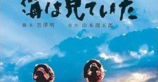 Umi wa miteita (2002) stream
