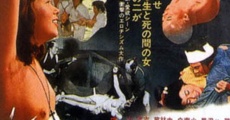 Tokugawa I