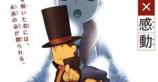 Ver película El profesor Layton y la diva eterna